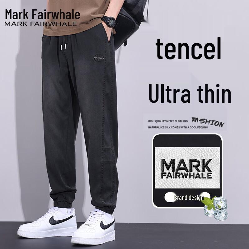 

MARK FAIRWHALE Men s Summer Lightweight Jogger Jeans 2XL