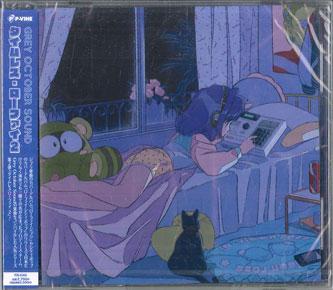 

CD GREY OCTOBER SOUND - Timeless Lo-fi 2 PCD25443 P-VINE RECORDS 2024 Япония Оби Японская Поп/Рок