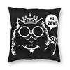 Dungeon Crawler Carl Pillowcase Printing Polyester Cushion Cover Gift  Throw Pillow Case Cover Seater Drop Shipping cm