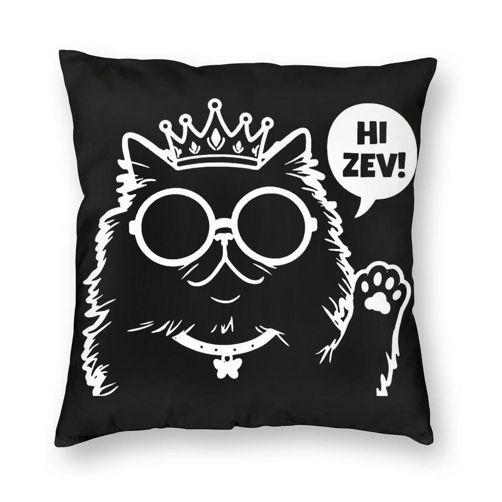 Dungeon Crawler Carl Pillowcase Printing Polyester Cushion Cover Gift  Throw Pillow Case Cover Seater Drop Shipping cm