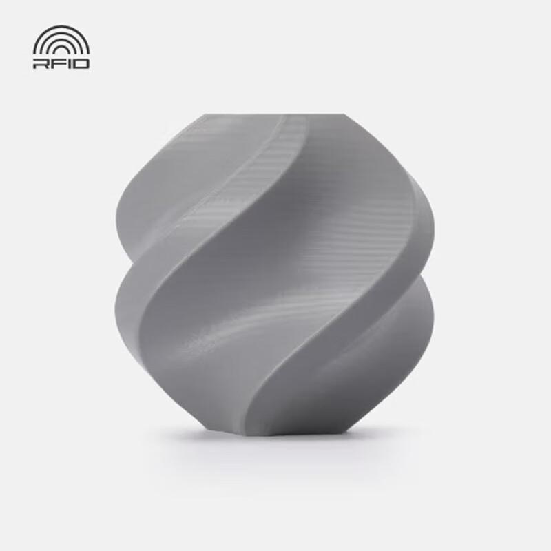Bambu Lab AMS-Compatible TPU 3D Printer Filament