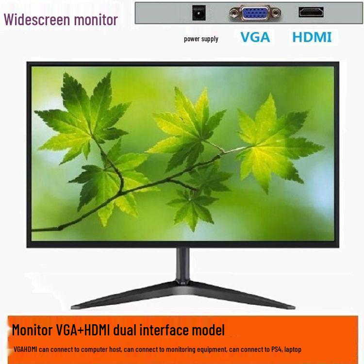 Brand New LCD Desktop Monitor: 19", 22", 24", 26", 28", 30" Display Options