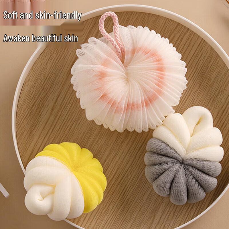 Chahua Gradient Bath Loofah 3-Pack