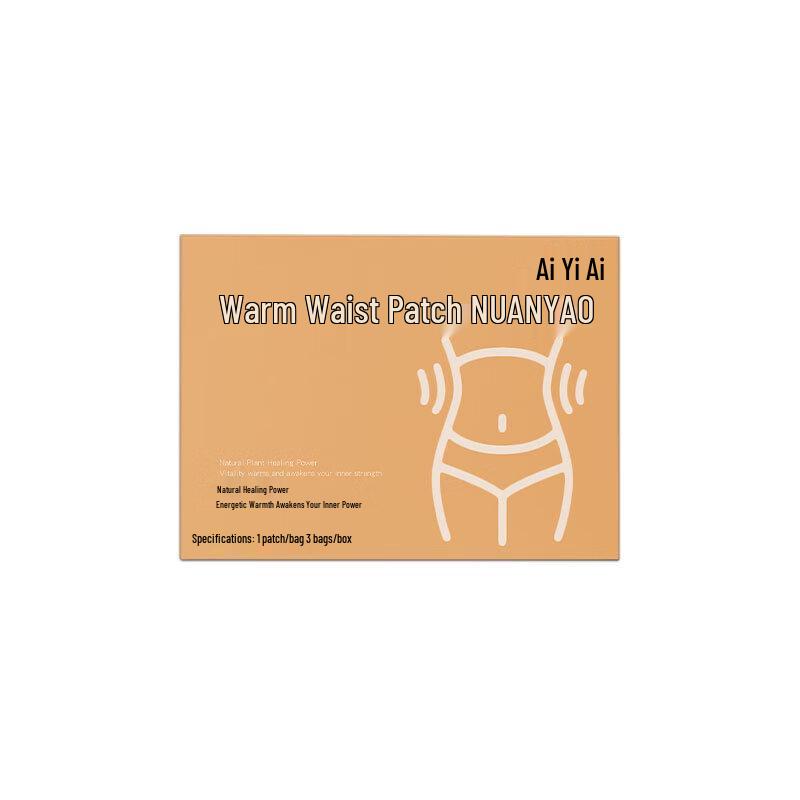 

SYA-S MY Mugwort Warm Waist Patch