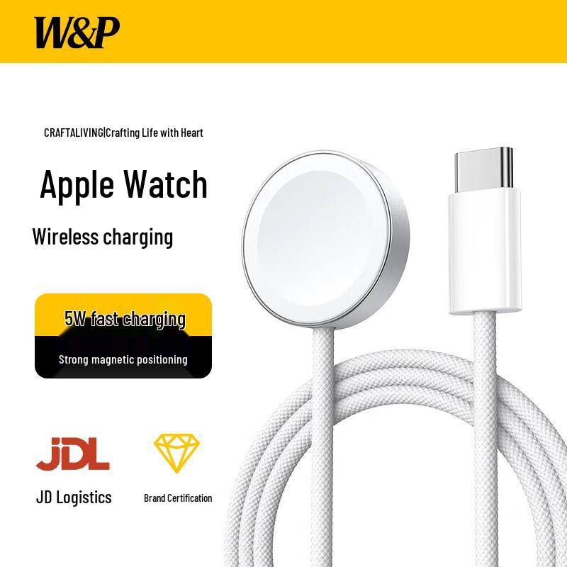 W&P 5W Magnetic Fast Charger for Apple Watch type-c