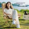 Cotton-Padded Adjustable Outdoor Folding Lounge Chair and Stool
