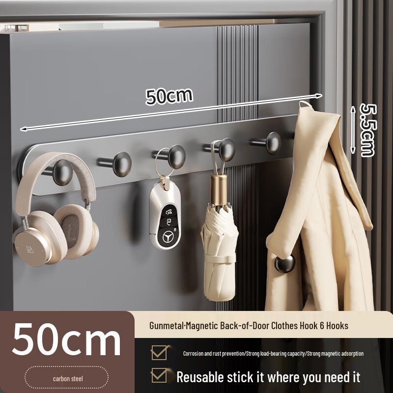 DANLE Magnetic Punch-Free Hook Rack