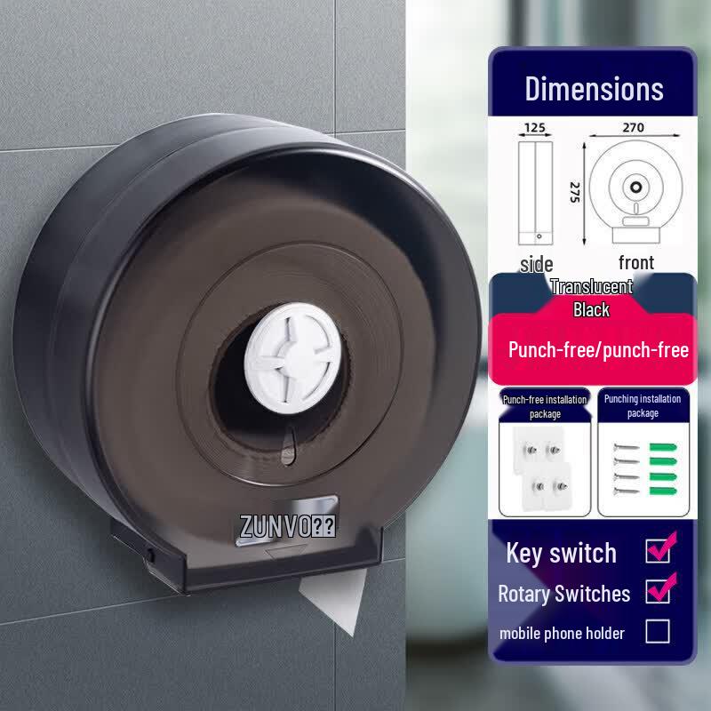 Abdo Waterproof Bathroom Tissue and Toilet Paper Dispenser