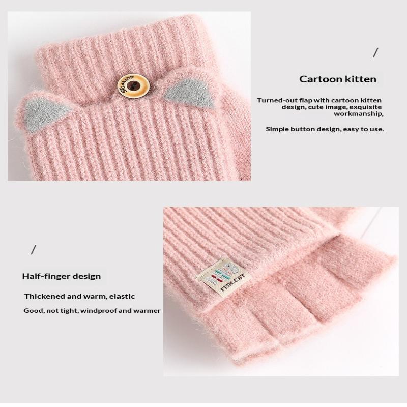 Women'S Cat Ear Convertible Fingerless Gloves, Winter Warm Gloves, Elastic Fit Design, Fashionable And Warm Cat Ear Gloves