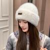 Korean Version of Autumn and Winter New Hat for Women Fashion Letter Knitted Wool Hat for Winter Warm Solid Color Versatile Cold Hat