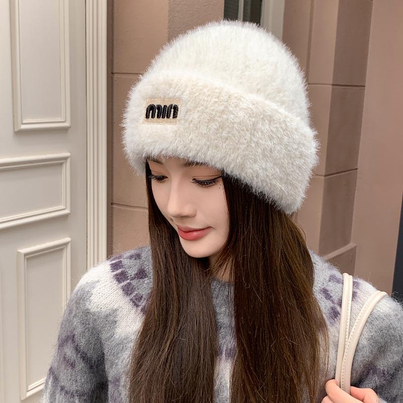 Korean Version of Autumn and Winter New Hat for Women Fashion Letter Knitted Wool Hat for Winter Warm Solid Color Versatile Cold Hat
