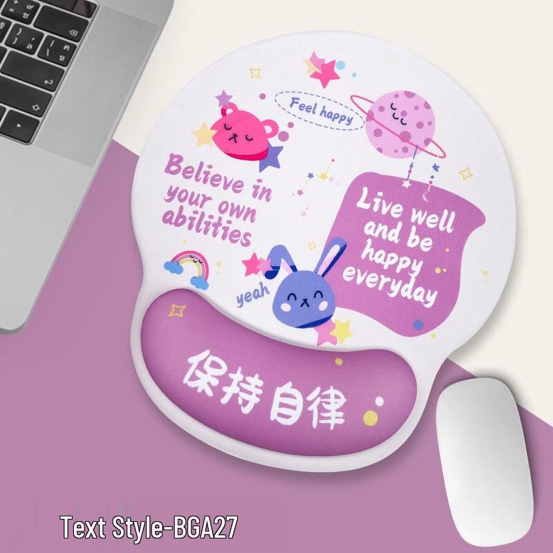 Ergonomic Wrist Rest Mouse Pad & Keyboard Pad Set