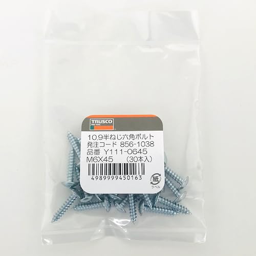 TRUSCO Countersunk Head Tapping Screws, Type 1A, Stainless Steel, M4 X 12, 10-Pack, Y836-0412