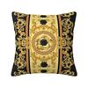 Textile pentru bucătărie și sufragerie – Huse pentru perne