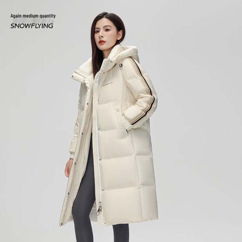 XueZhongFei Women s Long Sporty Hooded Duck Down Jacket 170/92A