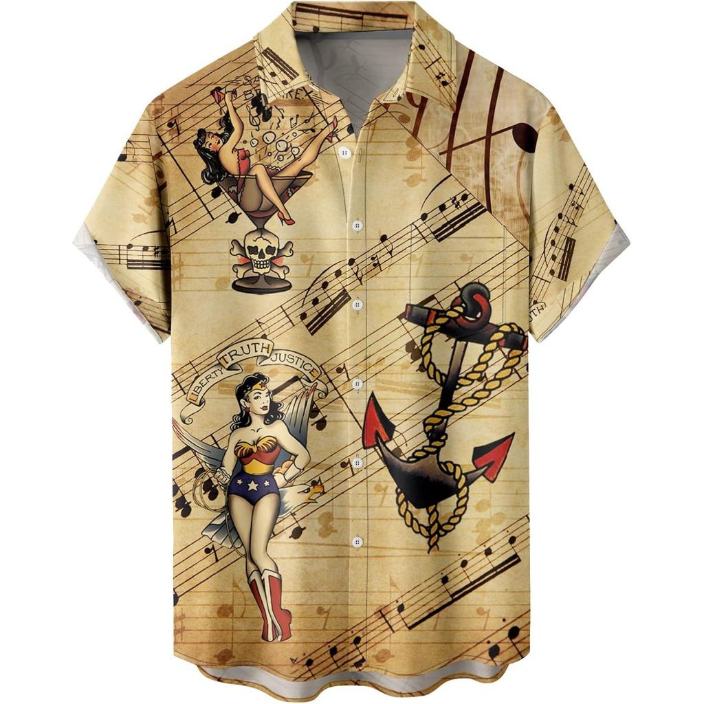 Summer Men's Gradient Sketch Coconut Tree 3D Print Shirt, Retro Hawaiian Tropical Quick-Drying Loose Aloha Shirt
