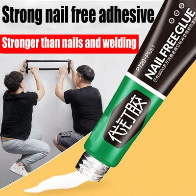 20/60g Mastic Adhésif Tout Usage Séchage Rapide Fixation Ultra-Forte Scellant Adhésif Sans Clous Verre Carrelage Métal Céramique Collage Universel