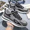 Autumn New Trendy Versatile Korean Style Casual Non-slip Wear-resistant Running Shoes and Travel Shoes