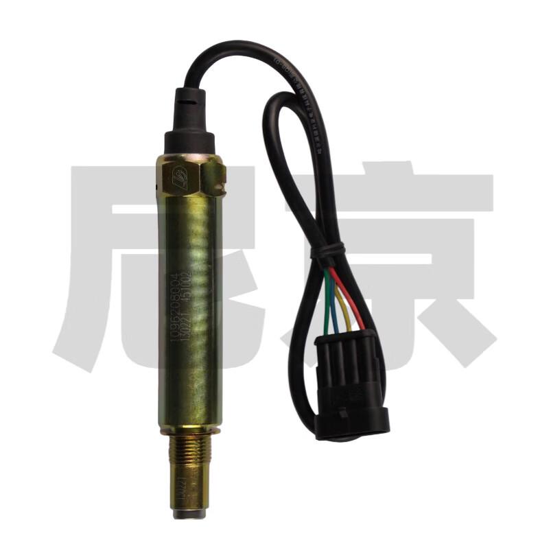 Vehicle Speed Odometer Sensor for Yutong ZK6120 Bus