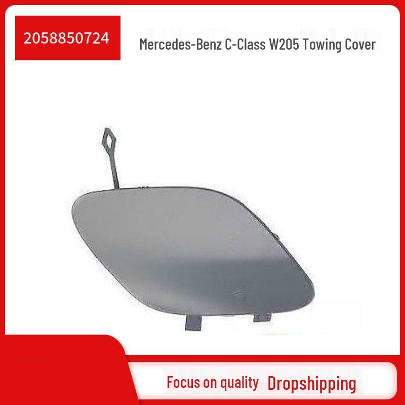 

Крышка переднего буксировочного крюка для Mercedes-Benz W205 C200 Inquiry