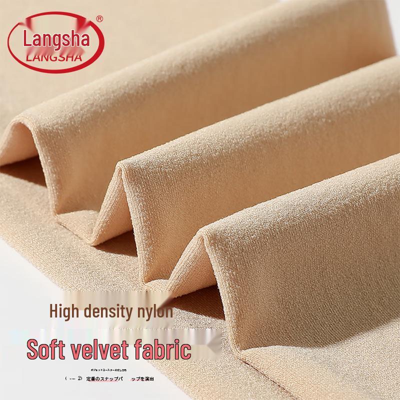 Langsha Women's Velvet Effect Nude Feel Pantyhose