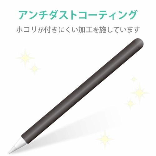 Elecom Apple Pencil Exclusive (2nd Generation) Thin Shaft Type Slim Grip Case Type Black TB-APE2CNBSBK