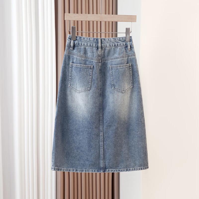 Women's High-Waisted Washed Denim A-Line Midi Skirt