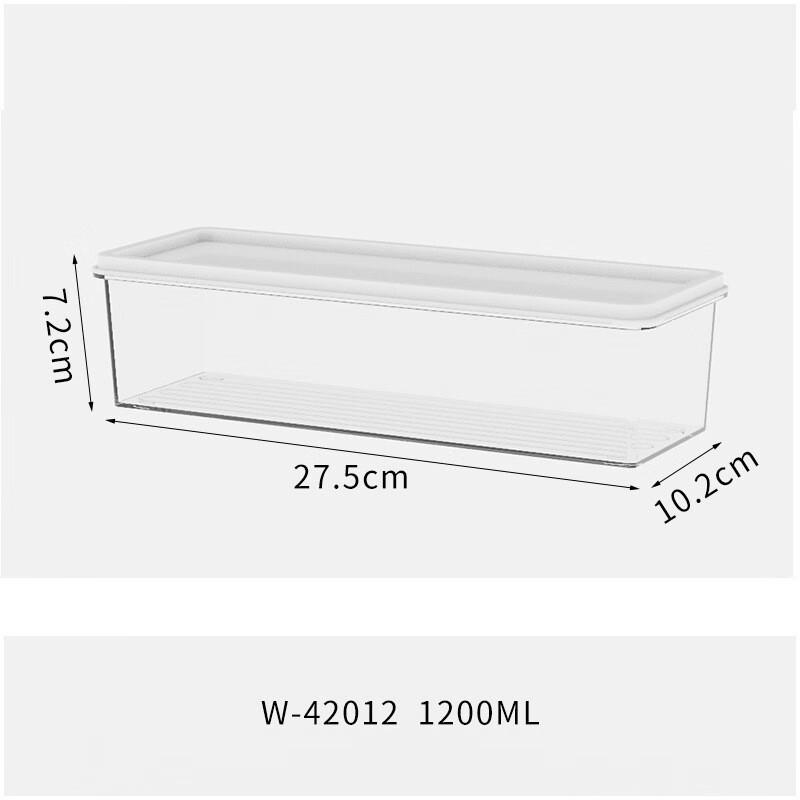 Mingwei Fridge Fresh-keeping Storage Container Set