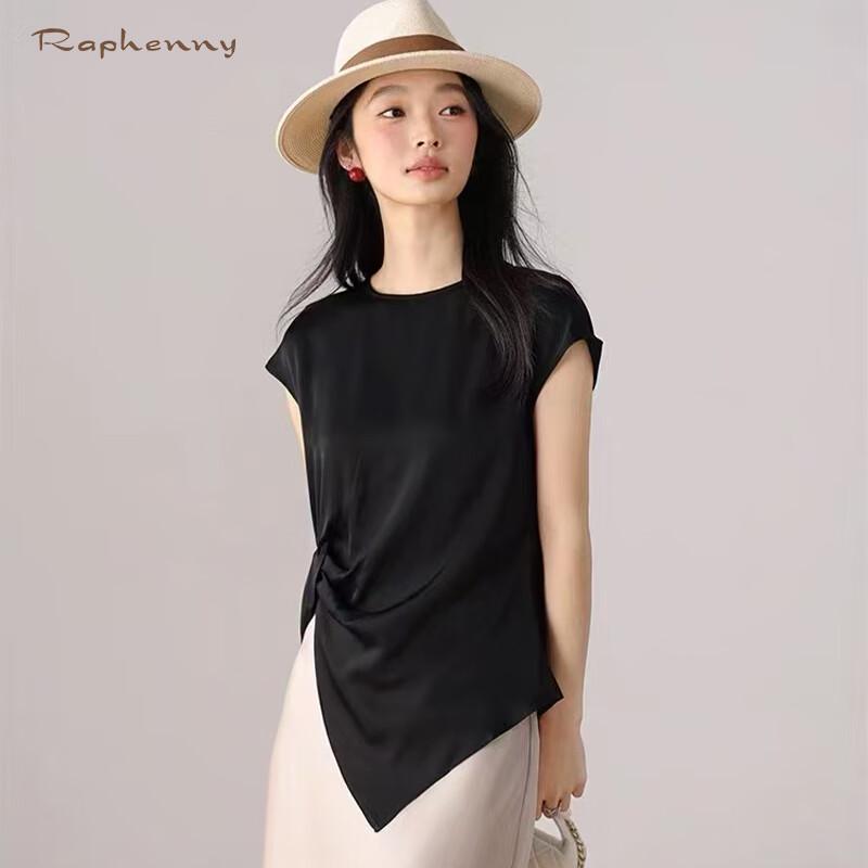 Raphenny Women's Asymmetric Round Neck Short Sleeve T-Shirt OD544