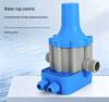 Pressostato Elettronico Intelligente EPC-1 con Protezione da Mancanza d'Acqua e Resistenza alle Alte Temperature - Controllore Automatico per Pompa, Pronto per la Spedizione.