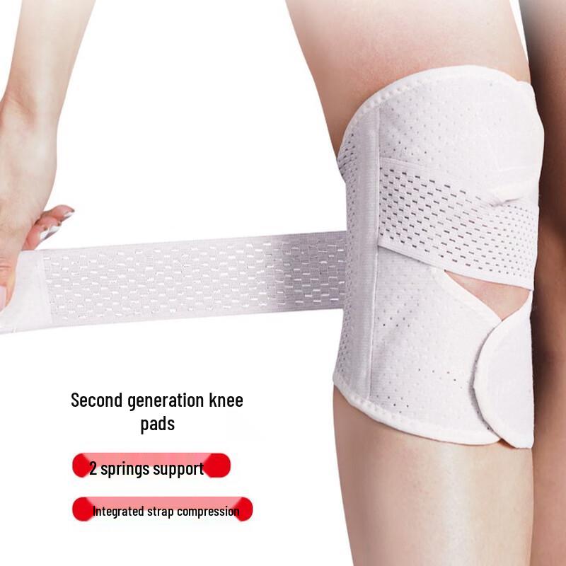 CHIWANG 2nd Gen Sports Knee Brace