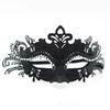 Elegant Half-Face Masquerade Mask Halloween Party Costume Ball Dance Event