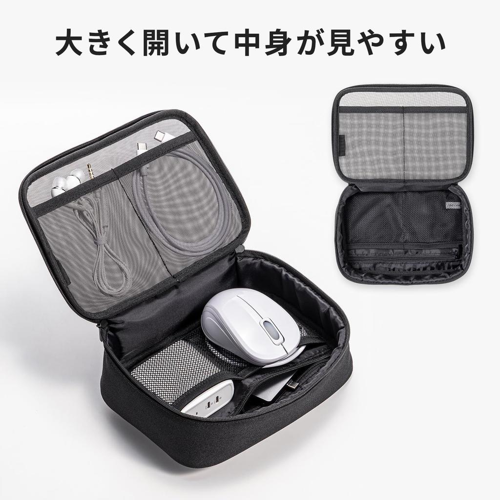 Sanwa Supply Mesh Gadget Case x D65 x (W190 H130mm) IN-MSBOX1BK