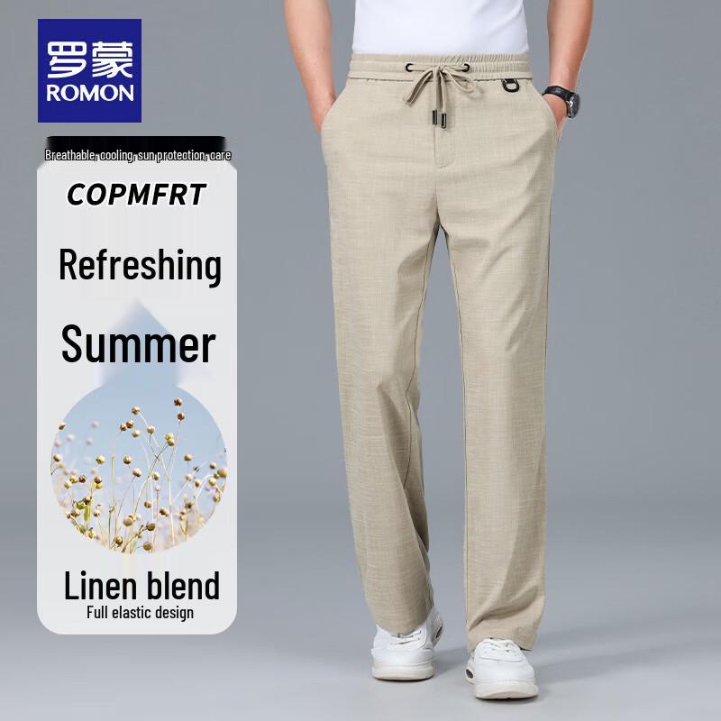 Romon Men s Summer Linen Blend Straight-Leg Casual Trousers M