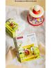 Cross-border Carousel Insect Toy: Baby's Early Education Bouncy Ball & Roller