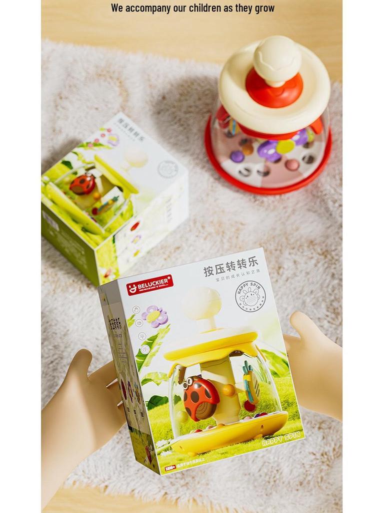 Cross-border Carousel Insect Toy: Baby's Early Education Bouncy Ball & Roller
