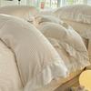 Class A Winter-Ready Milk Velvet Lace 4-Piece Set: Soft, Double-Sided Coral Fleece in Cream Style
