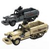 M3A1 Half Track Armored Personnel Carrier US Army Military Weapons Building Block Assembly Set Compatible with Brands