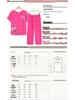 Summer Two-Piece Set: Short-Sleeved T-Shirt and Pajama Pants for Middle-Aged and Elderly Women