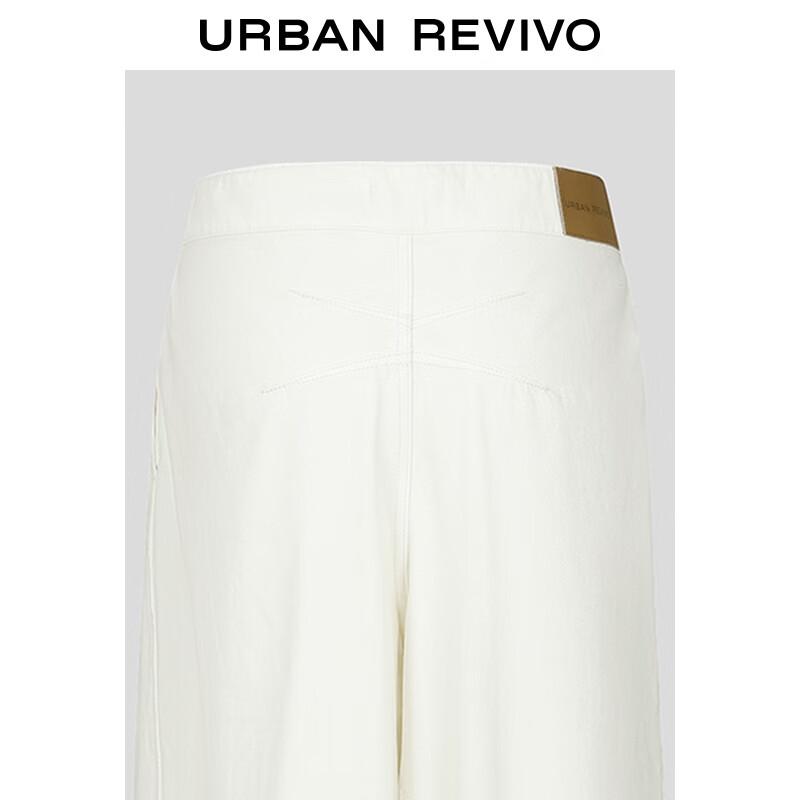 UR Women's Autumn Commuter Style Curved-Leg Casual Trousers