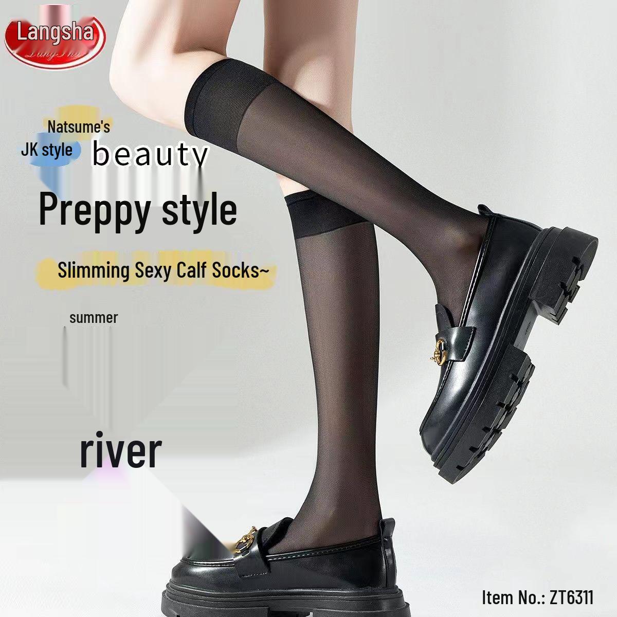 Langsha Women s Ultra-Thin Anti-Snag Pantyhose - Plus Size, Gusseted, Black & Nude, Pineapple Design, Bare Leg Look Stockings. Natural Nude