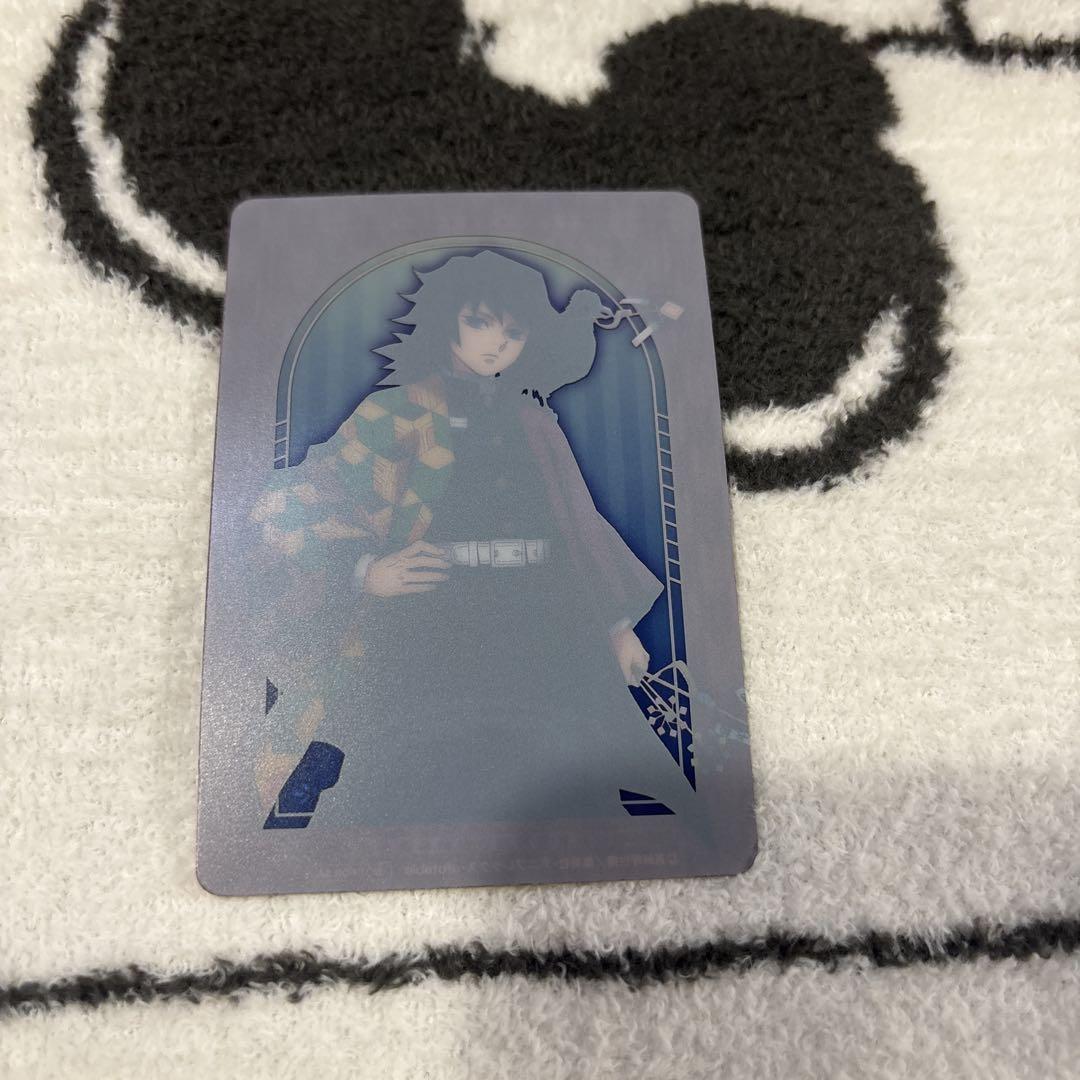 

[USED] Demon Slayer Clear Card Giyu Tomioka Namco Campaign