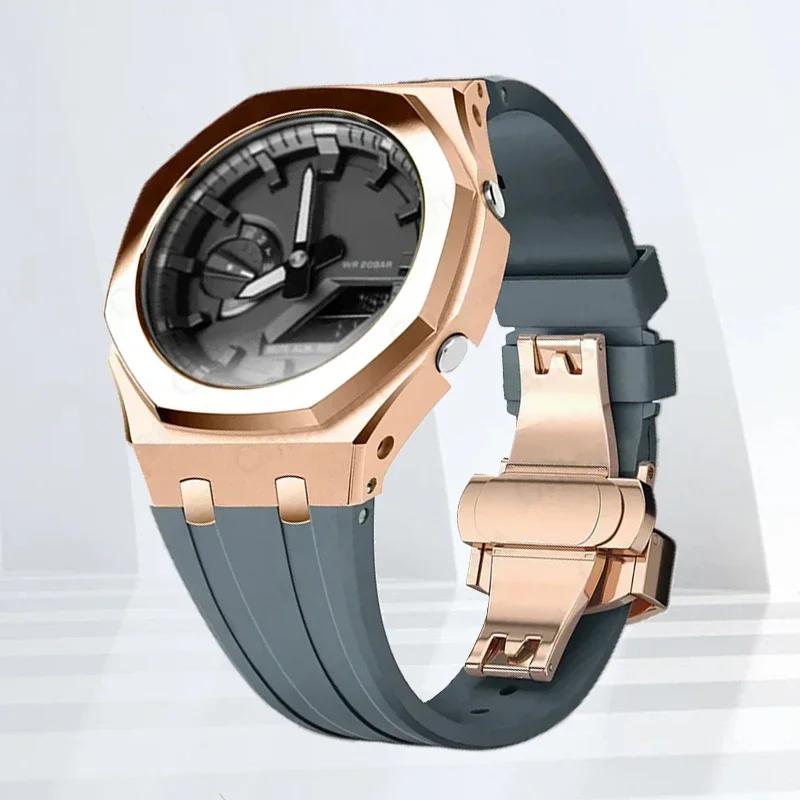 Mod-kit för Casioak GA2100 GA2110 Metallfodral Bezel Gummiarmband För Casioak GAB2100 2110 Modifieringssats Fodral Med Skruvkorrigering