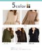 United Doors Loose-fitting Dress, Comfortable, Long Sleeves, Collarless, Round Neck, Elegant, Long Length, Mocha, 5A-D05-MOXL