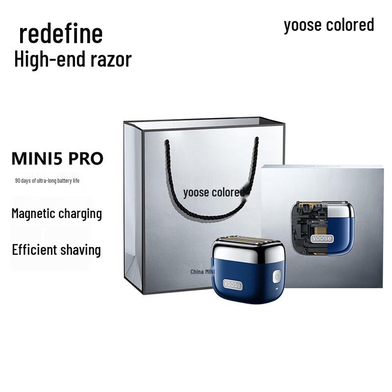 Yoose MINI 5 PRO Portable Electric Shaver CN plug (adapter included)