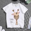 Fashion Breathable Tshirt for Boys  Girls with Cute Animal Print And round Neck ParentChild Matching Personality Clothing
