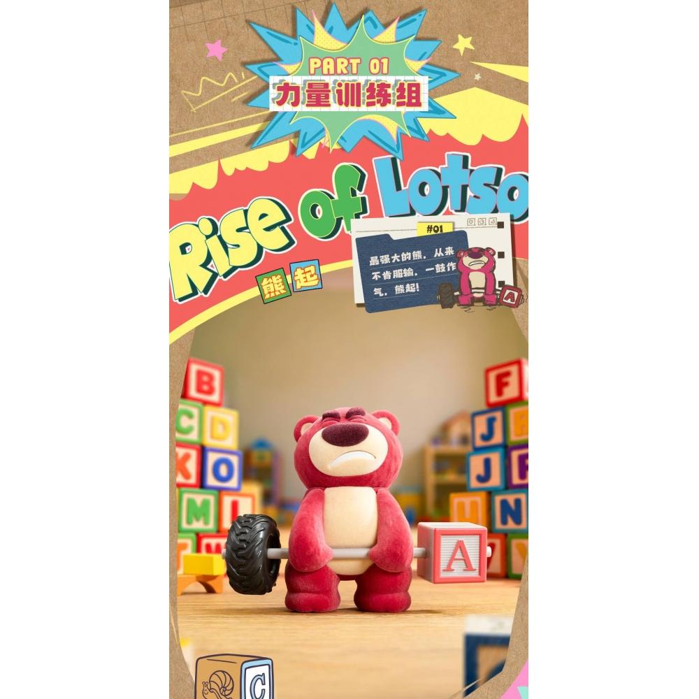 Toy Story Blindbox Lotso Fitness Series  1box  8pcs 