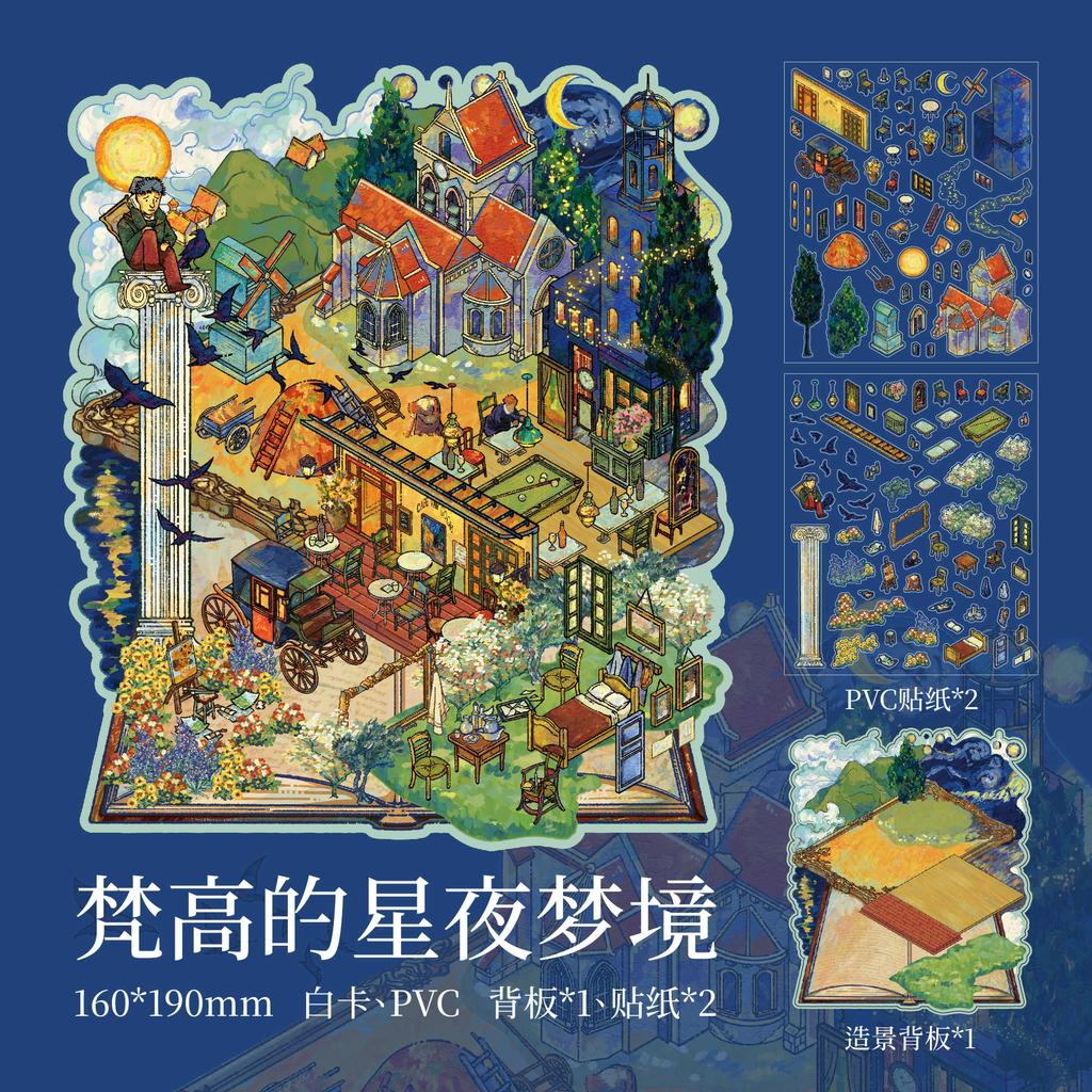 Kawaii 3D Fun Cartoon Miniature Scene Sticker DIY Pocket House Decompression Visual Stacking Three dimensional Scrapbook Sticker