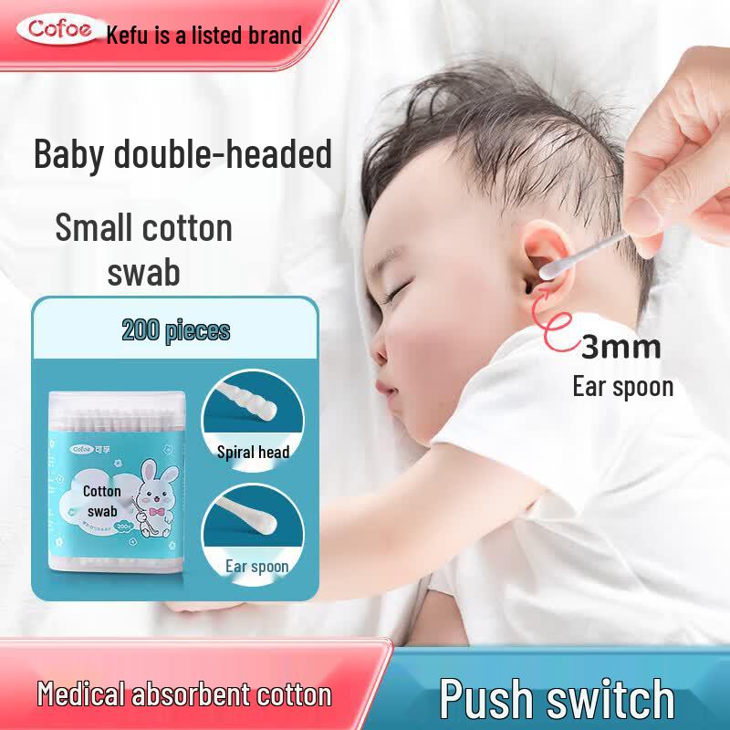 Kefu Baby Double-Headed Cotton Swabs