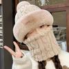 Hat, scarf, integrated fleece and thickened women's autumn and winter versatile cycling windproof and cold-proof electric vehicle thermal cover hat